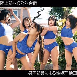 女子陸上部員212S&R&M&K&Y