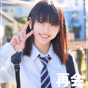 こはるちゃん 2